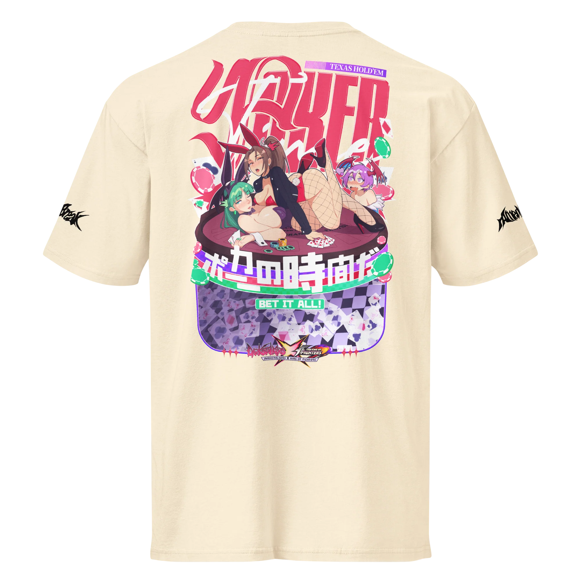 Product image 33